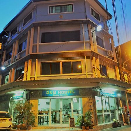 D&N Hostel Bangkok Exterior photo